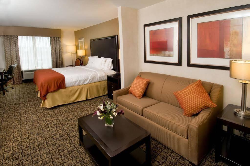 Holiday Inn Express & Suites Columbia - East Elkridge, Jessup An Ihg Hotel Exterior photo